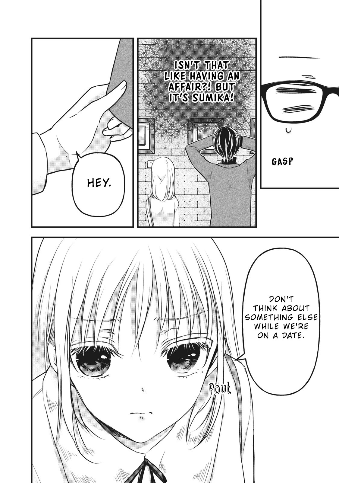 We May Be An Inexperienced Couple But... - Chapter 83: Sumika Becomes An Announcer