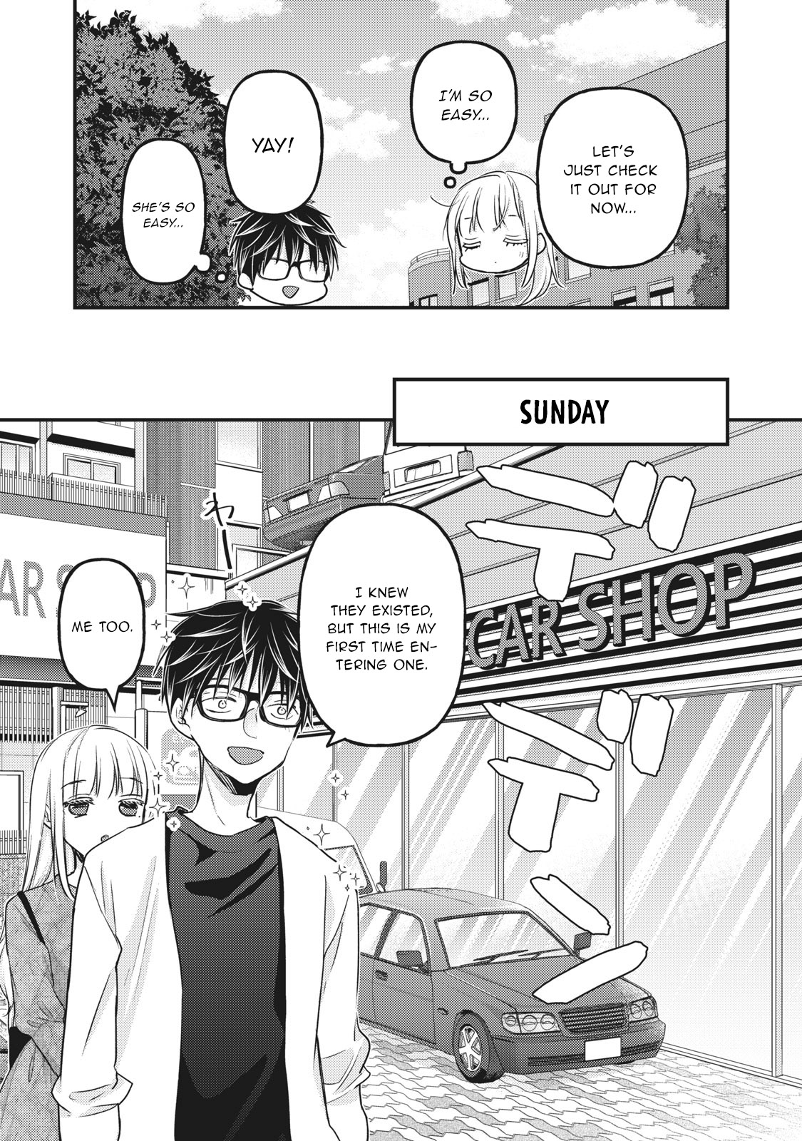 We May Be An Inexperienced Couple But... - Chapter 89: Stay With Me