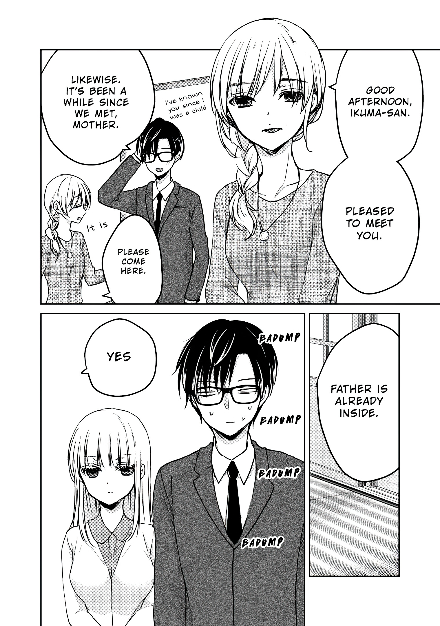 We May Be An Inexperienced Couple But... - Vol.6 Chapter 49: Sumika's Father