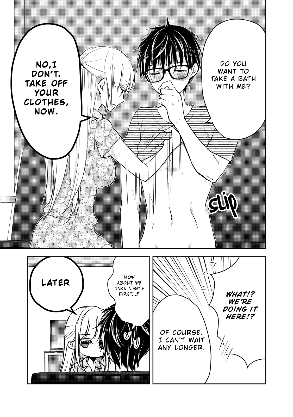 We May Be An Inexperienced Couple But... - Chapter 44