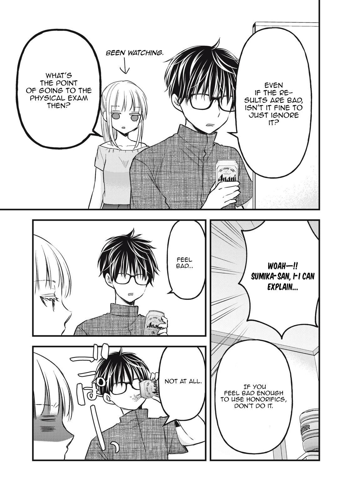 We May Be An Inexperienced Couple But... - Chapter 102