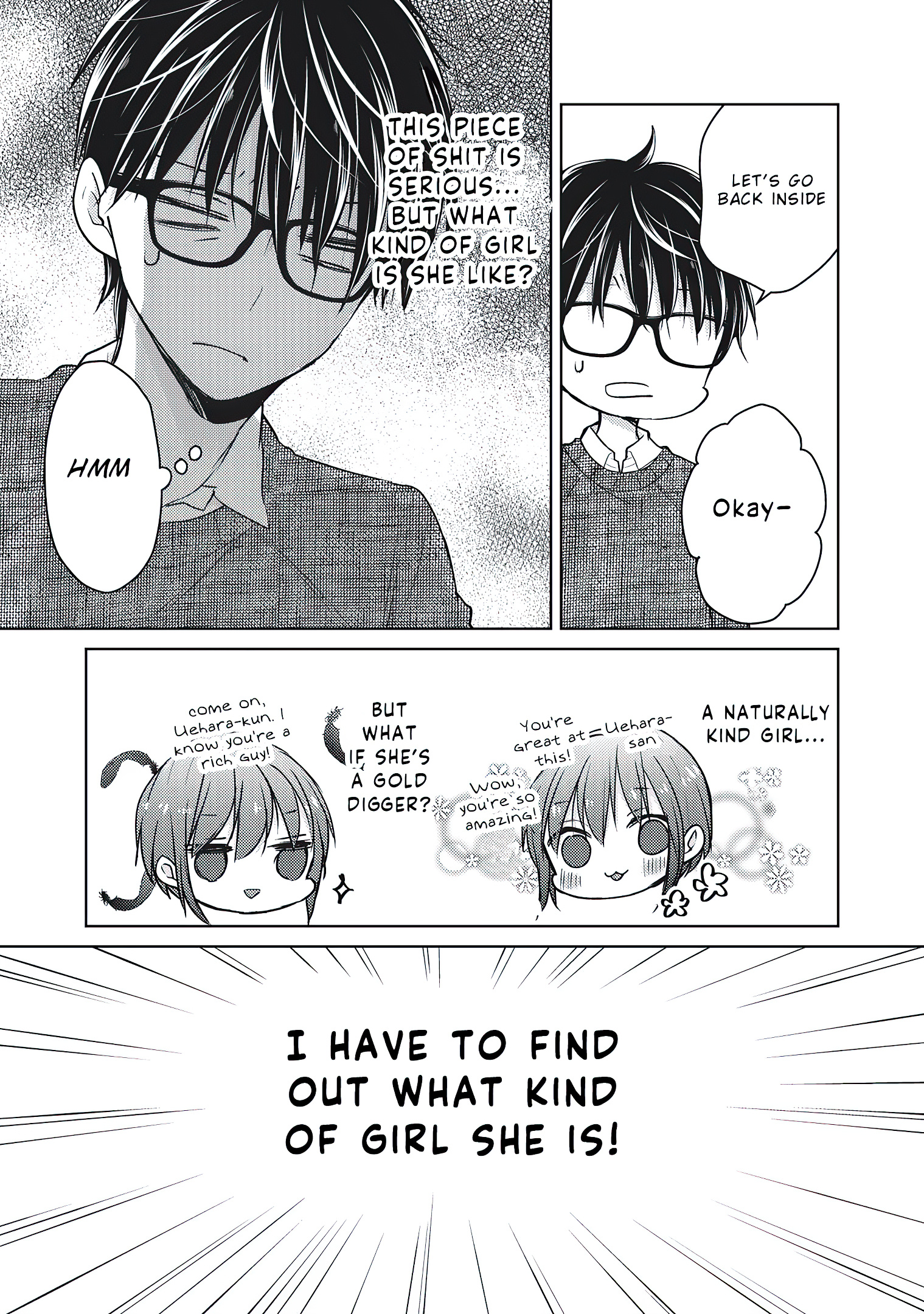 We May Be An Inexperienced Couple But... - Chapter 68: My Friend's Girlfriend