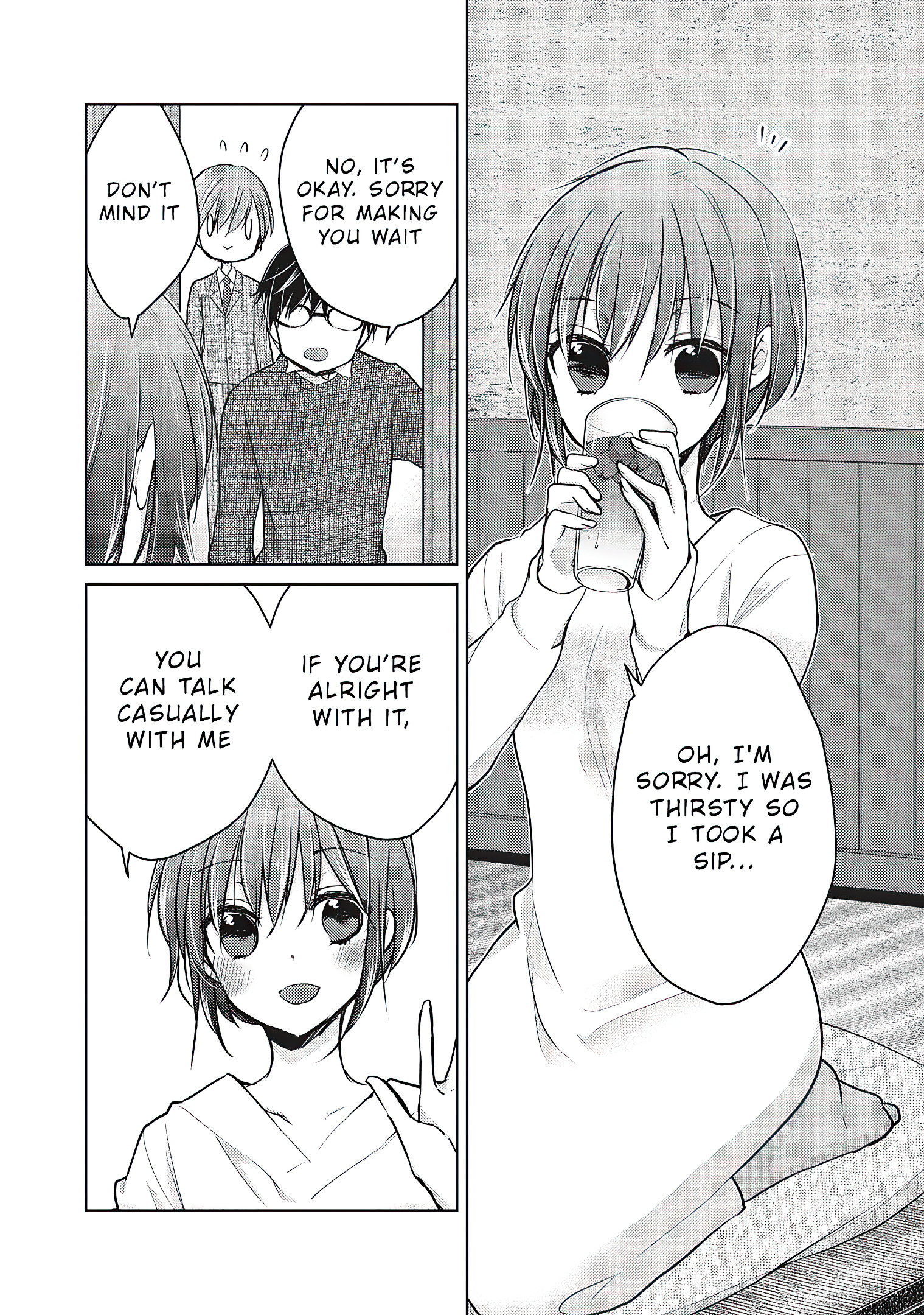 We May Be An Inexperienced Couple But... - Chapter 68: My Friend's Girlfriend