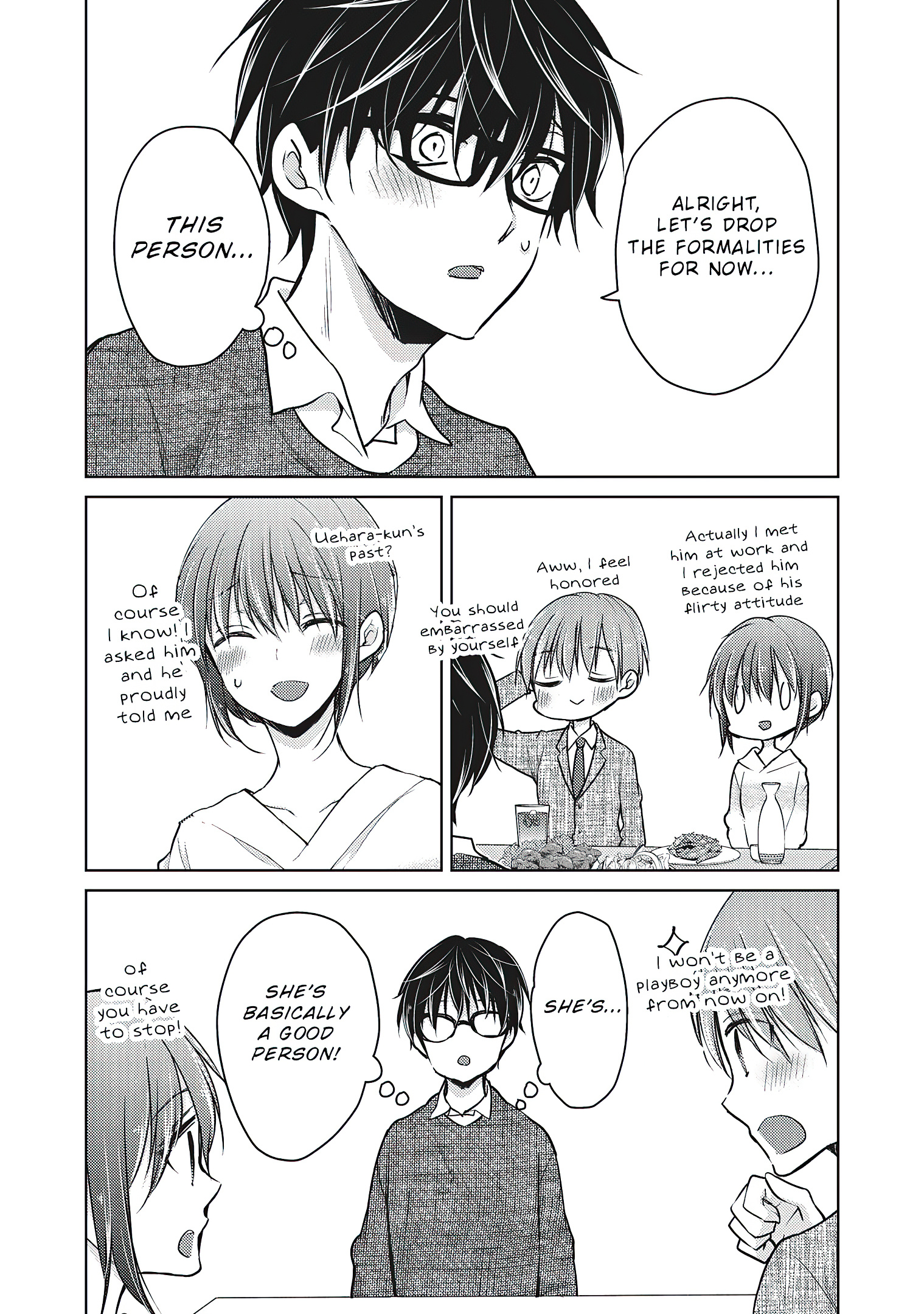 We May Be An Inexperienced Couple But... - Chapter 68: My Friend's Girlfriend