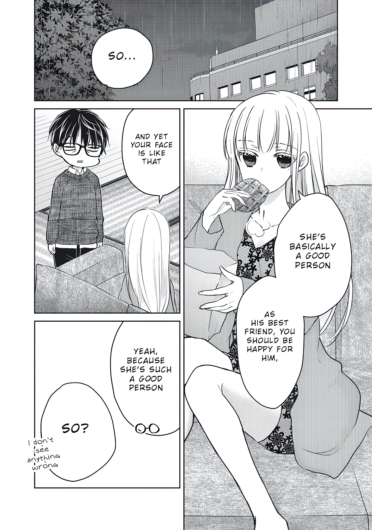 We May Be An Inexperienced Couple But... - Chapter 68: My Friend's Girlfriend