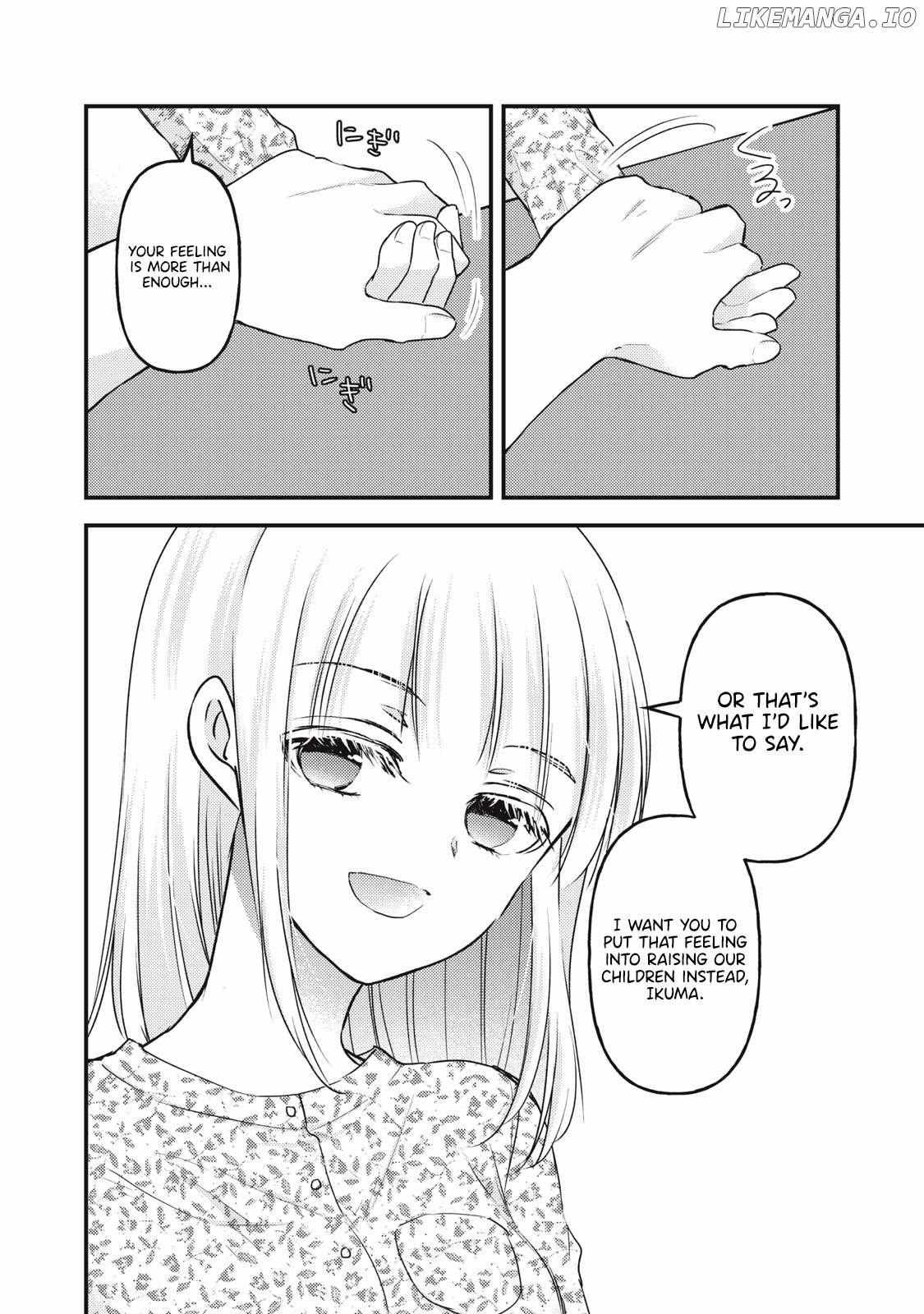 We May Be An Inexperienced Couple But... - Chapter 139