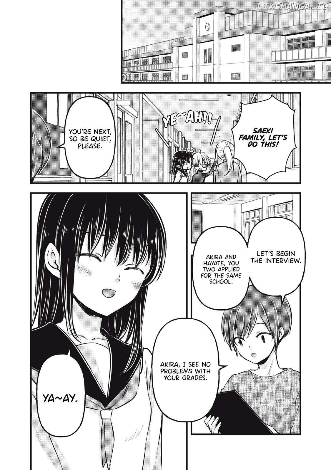 We May Be An Inexperienced Couple But... - Chapter 145