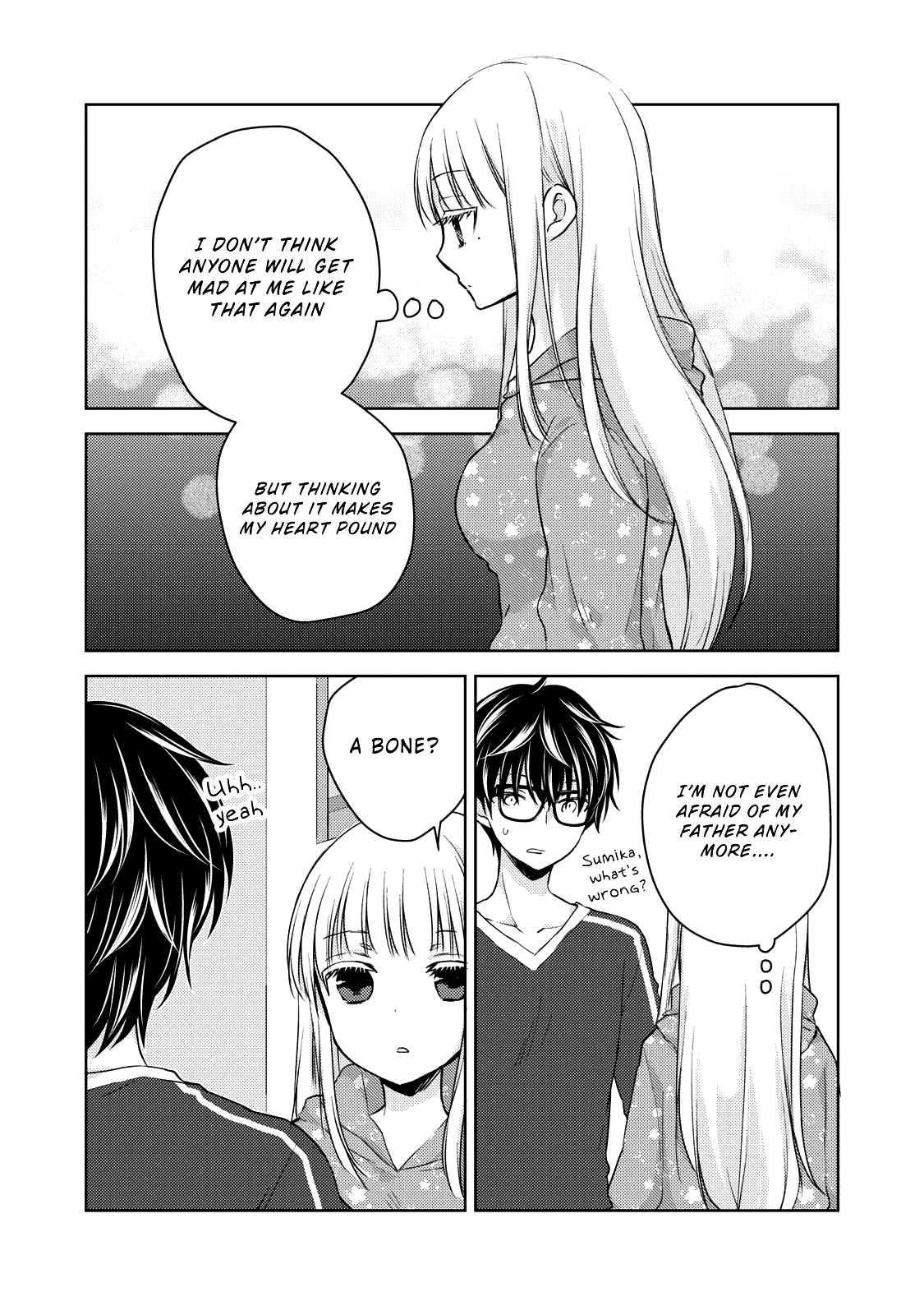 We May Be An Inexperienced Couple But... - Chapter 29: Failure