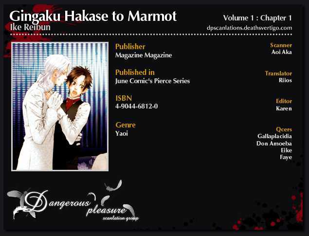 Gingaku Hakase To Marmot - Vol.1 Chapter 1