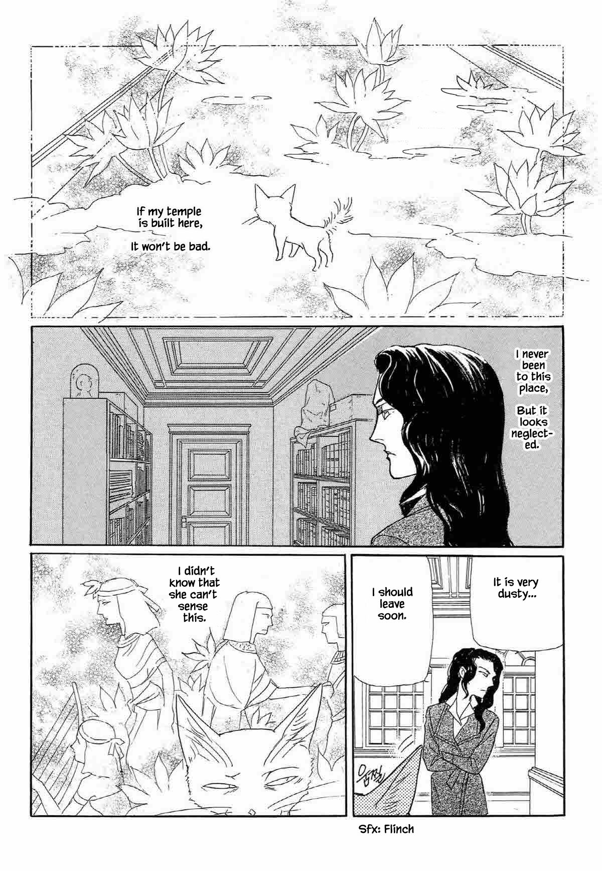 Megamisama To Watashi - Chapter 19