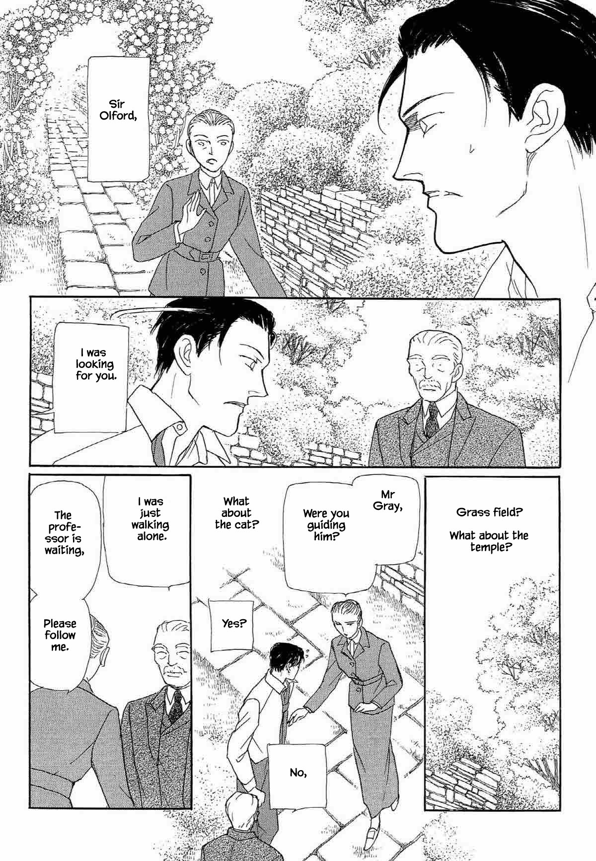 Megamisama To Watashi - Chapter 13