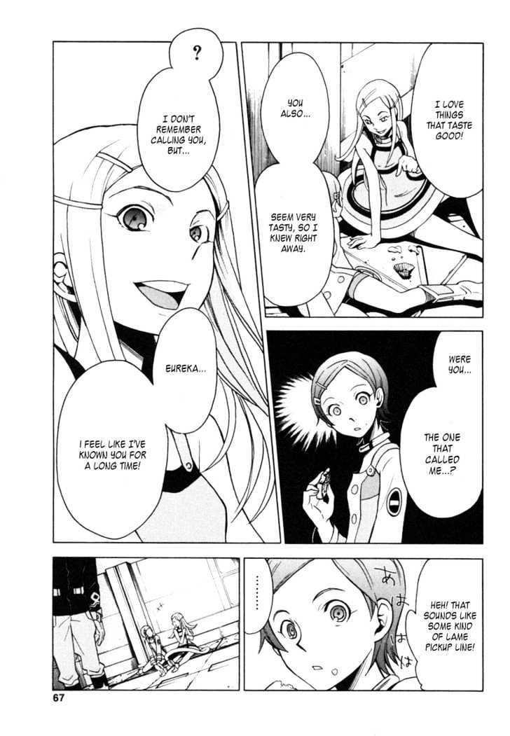 Eureka Seven - Vol.2 Chapter 5 : The Sun & The Moon