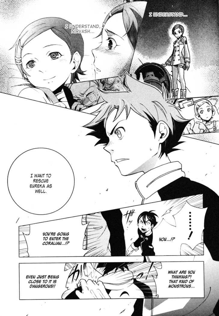 Eureka Seven - Vol.2 Chapter 5 : The Sun & The Moon