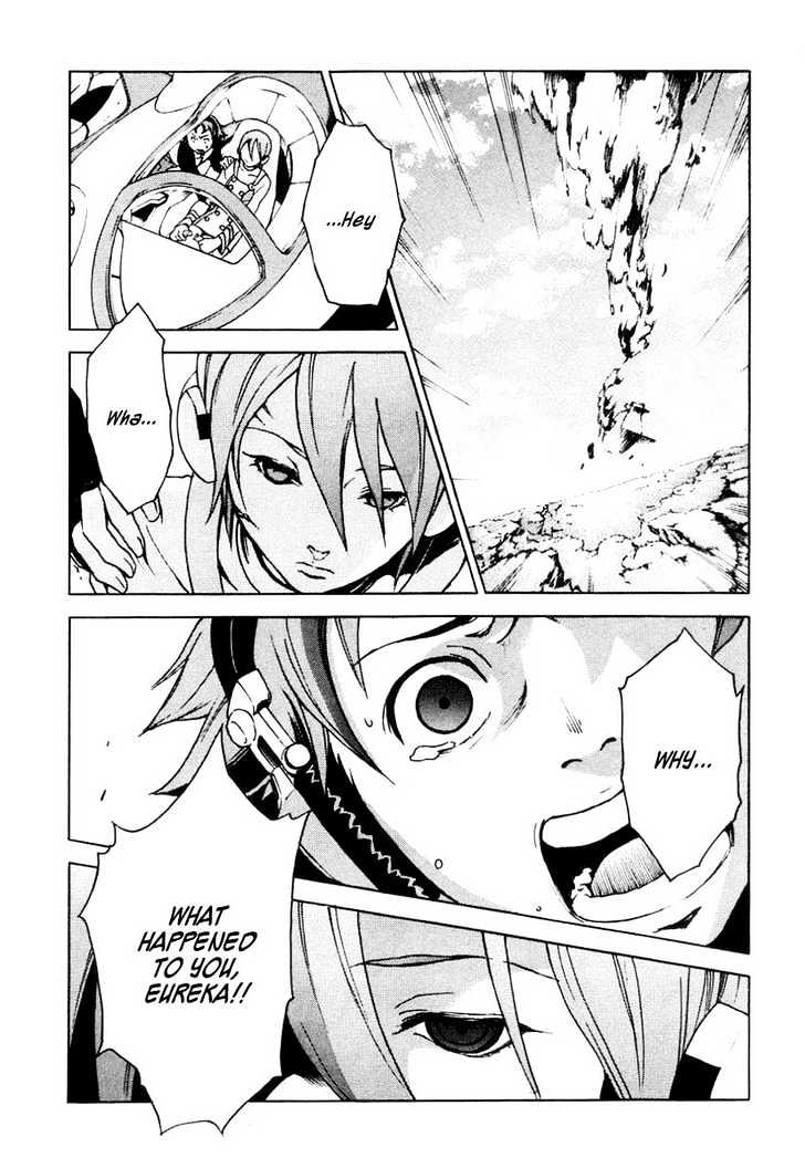 Eureka Seven - Vol.4 Chapter 15 : The Heretic Anthem