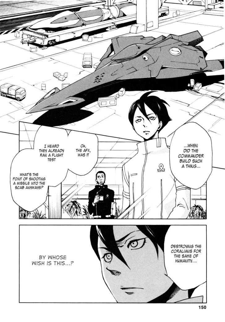 Eureka Seven - Vol.3 Chapter 11 : Know Your Enemy