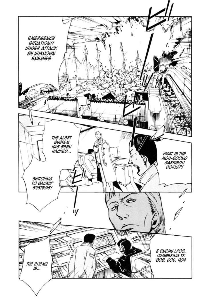 Eureka Seven - Vol.3 Chapter 11 : Know Your Enemy