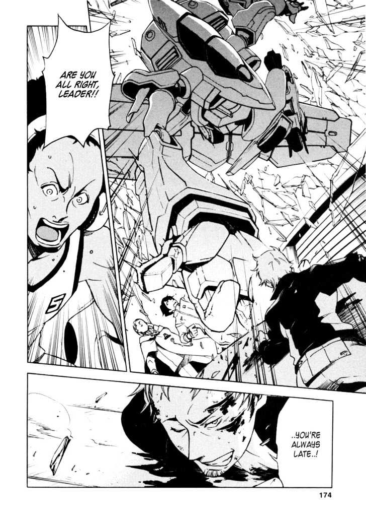 Eureka Seven - Vol.3 Chapter 11 : Know Your Enemy