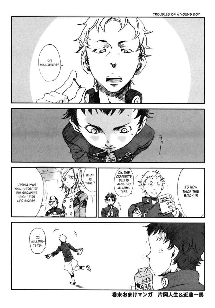 Eureka Seven - Vol.3 Chapter 11 : Know Your Enemy