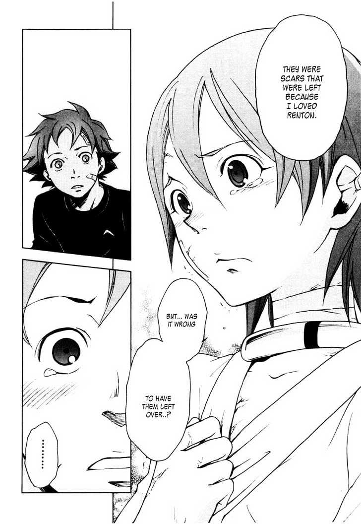 Eureka Seven - Vol.4 Chapter 14 : Easy To Smile