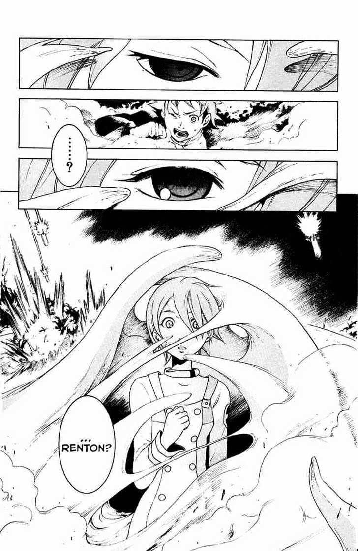 Eureka Seven - Vol.5 Chapter 16 : Right Now