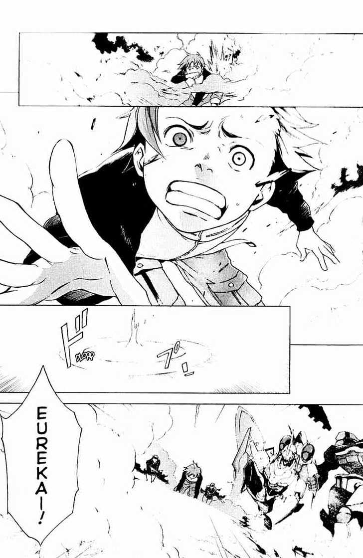 Eureka Seven - Vol.5 Chapter 16 : Right Now