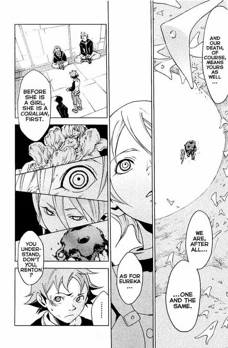 Eureka Seven - Vol.5 Chapter 16 : Right Now