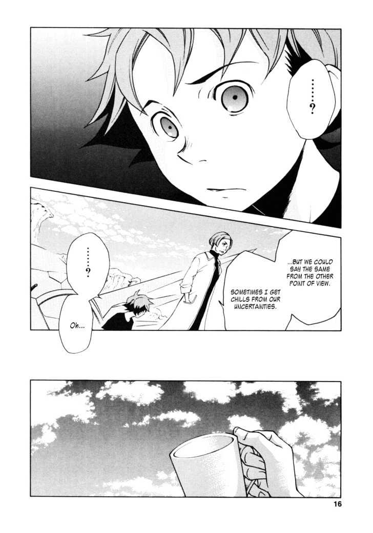 Eureka Seven - Vol.3 Chapter 8 : Two Machine-Guns