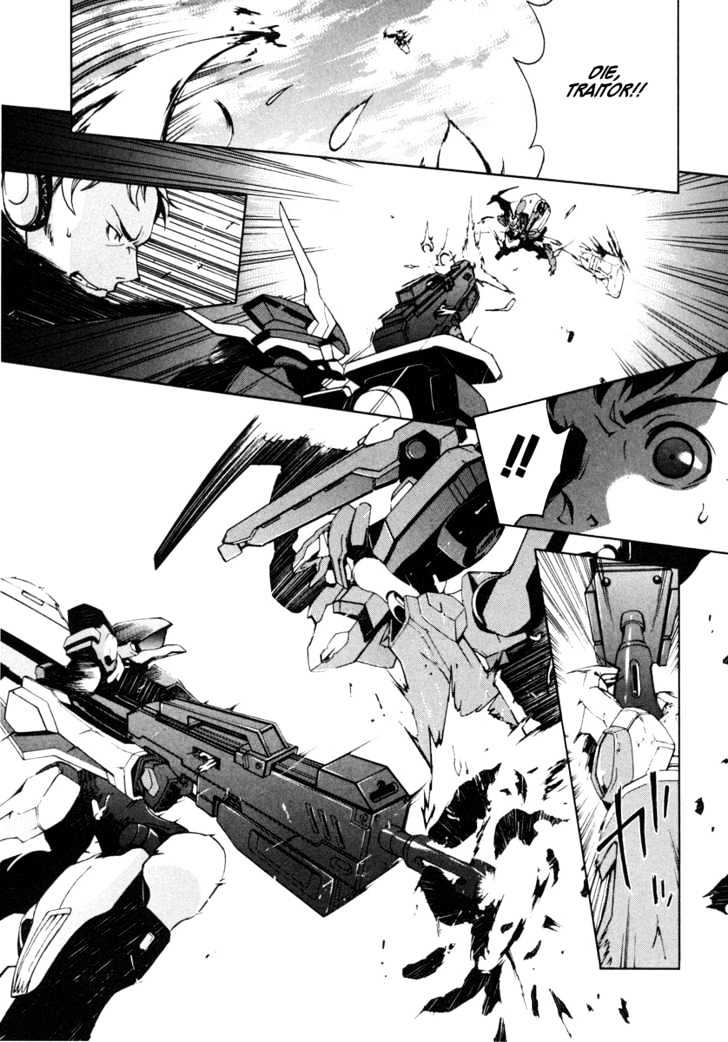 Eureka Seven - Vol.3 Chapter 8 : Two Machine-Guns