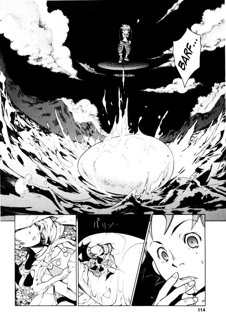 Eureka Seven - Vol.2 Chapter 6 : Siamese Dream