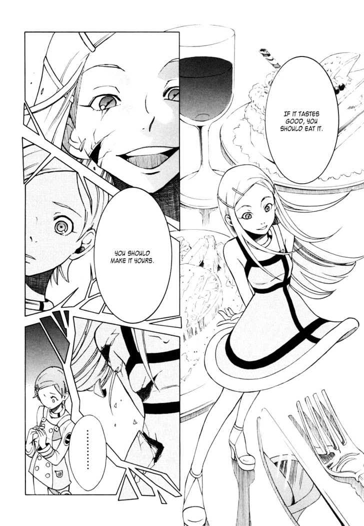 Eureka Seven - Vol.2 Chapter 6 : Siamese Dream