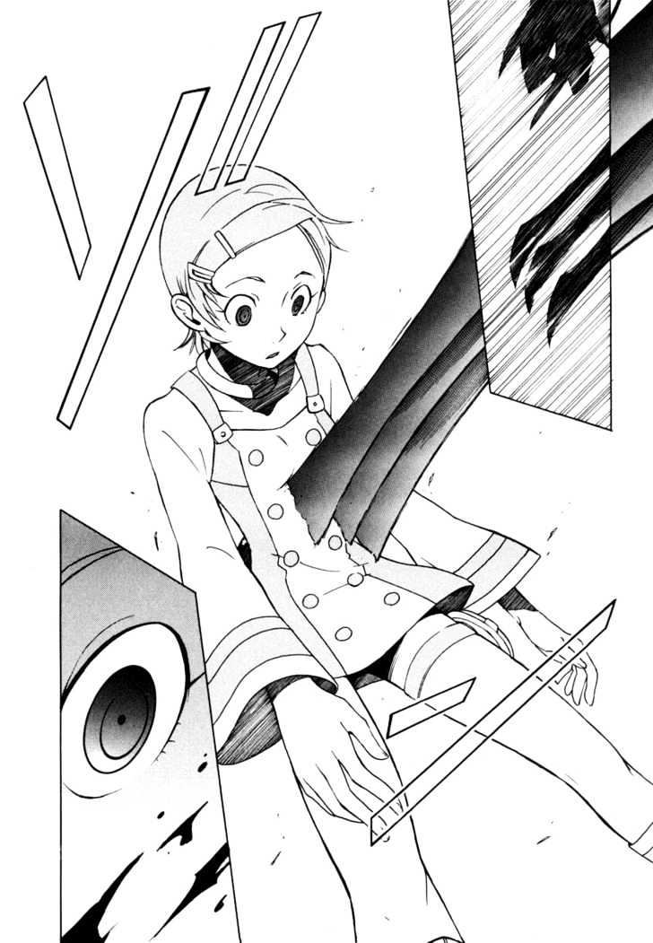 Eureka Seven - Vol.2 Chapter 6 : Siamese Dream