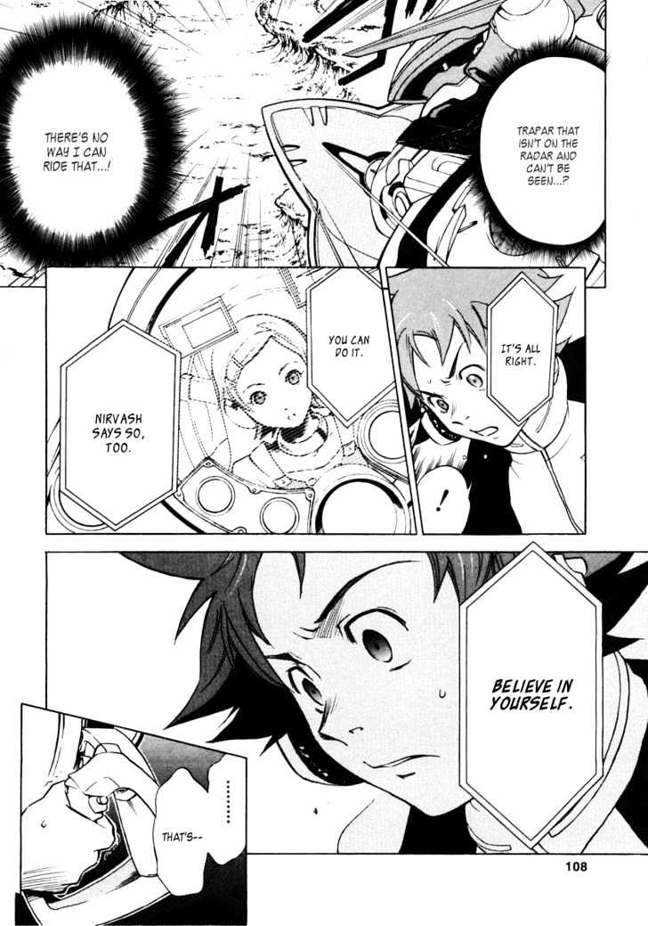 Eureka Seven - Vol.1 Chapter 2 : Kids Are Alright