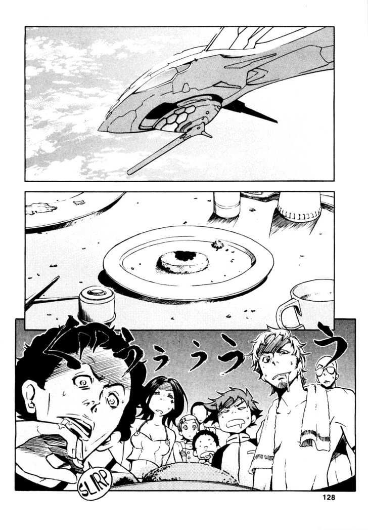 Eureka Seven - Vol.1 Chapter 3 : Holidays In The Sun