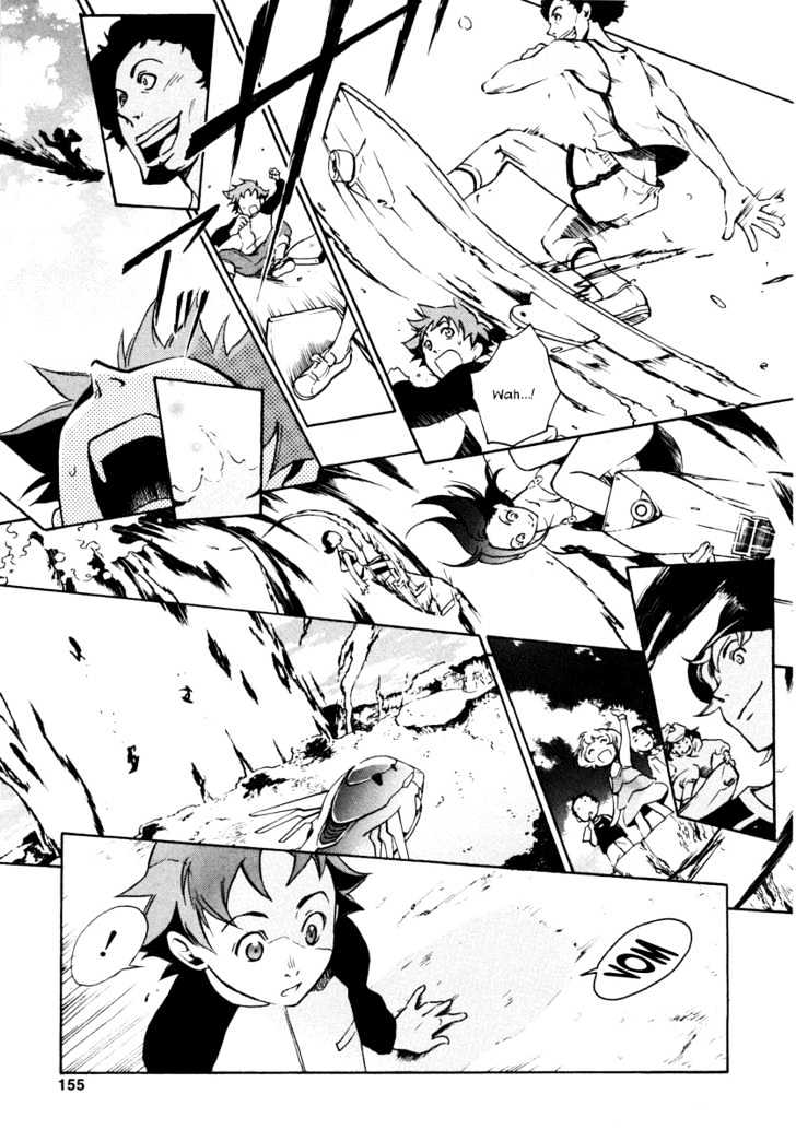 Eureka Seven - Vol.1 Chapter 3 : Holidays In The Sun