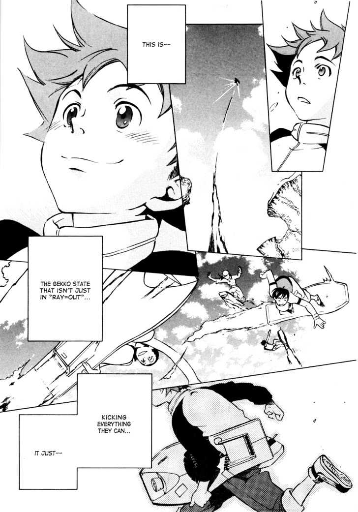 Eureka Seven - Vol.1 Chapter 3 : Holidays In The Sun