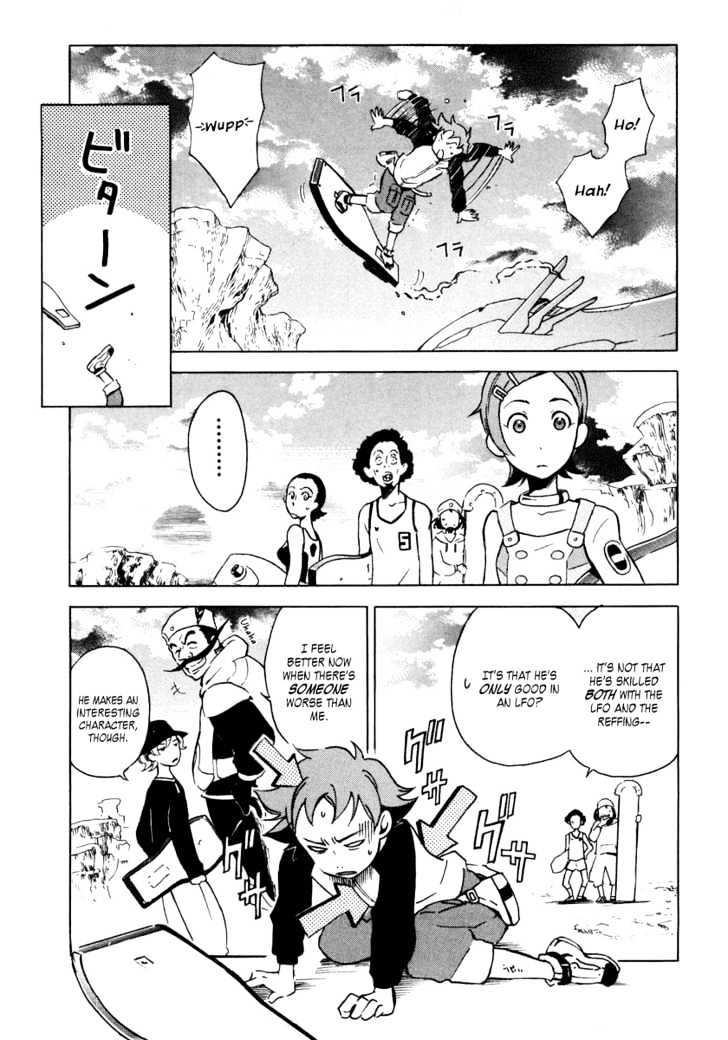 Eureka Seven - Vol.1 Chapter 3 : Holidays In The Sun