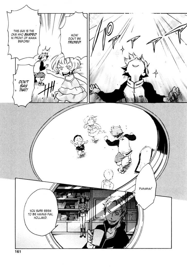 Eureka Seven - Vol.1 Chapter 3 : Holidays In The Sun