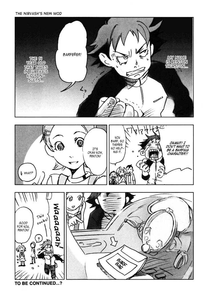 Eureka Seven - Vol.1 Chapter 3 : Holidays In The Sun