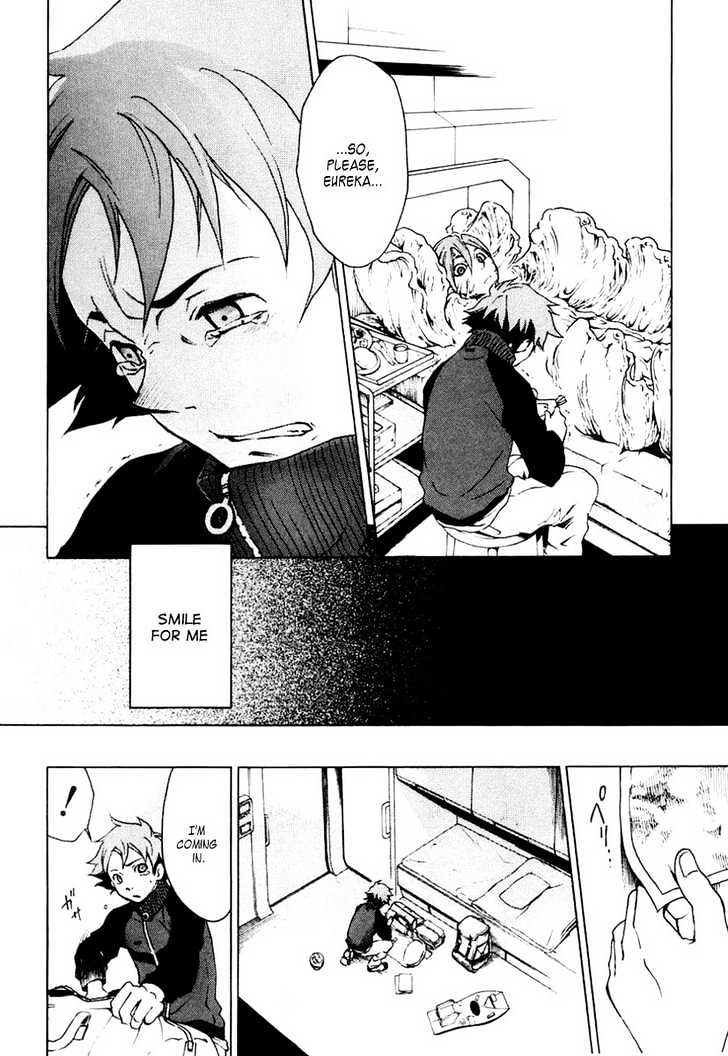 Eureka Seven - Vol.4 Chapter 12 : Flowers Of Isolated Helpless