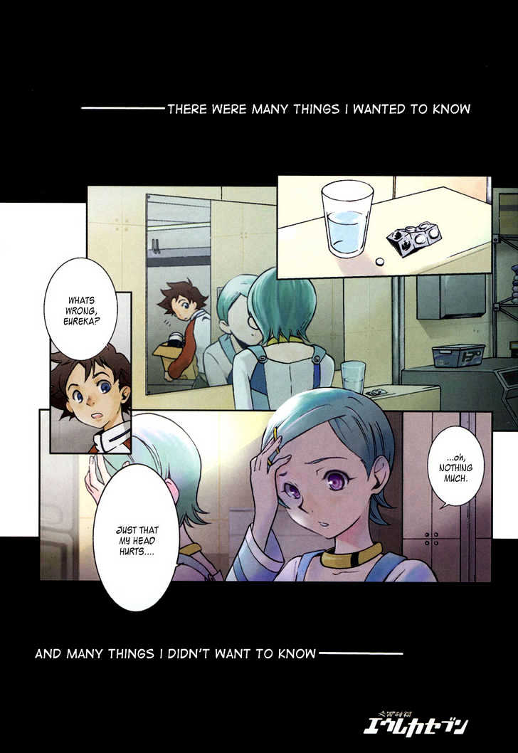 Eureka Seven - Vol.2 Chapter 4 : Silence Burns