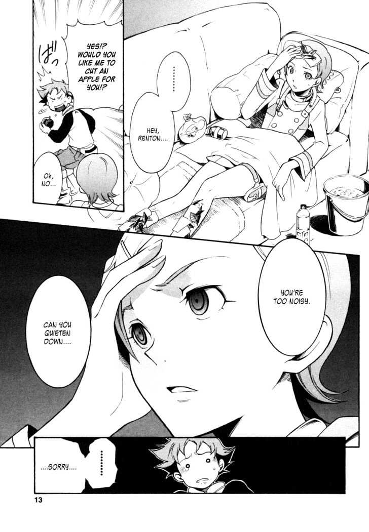 Eureka Seven - Vol.2 Chapter 4 : Silence Burns