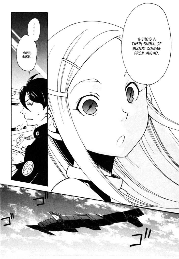 Eureka Seven - Vol.2 Chapter 4 : Silence Burns