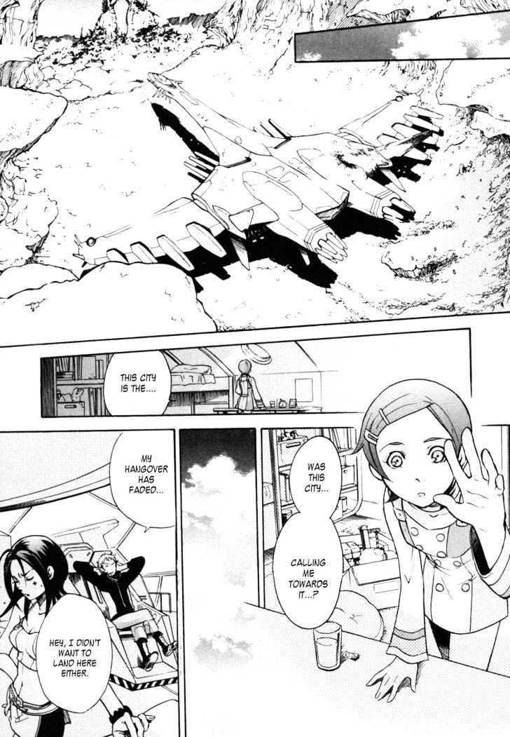 Eureka Seven - Vol.2 Chapter 4 : Silence Burns