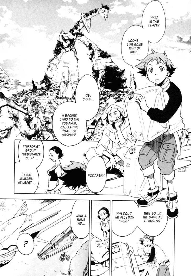 Eureka Seven - Vol.2 Chapter 4 : Silence Burns