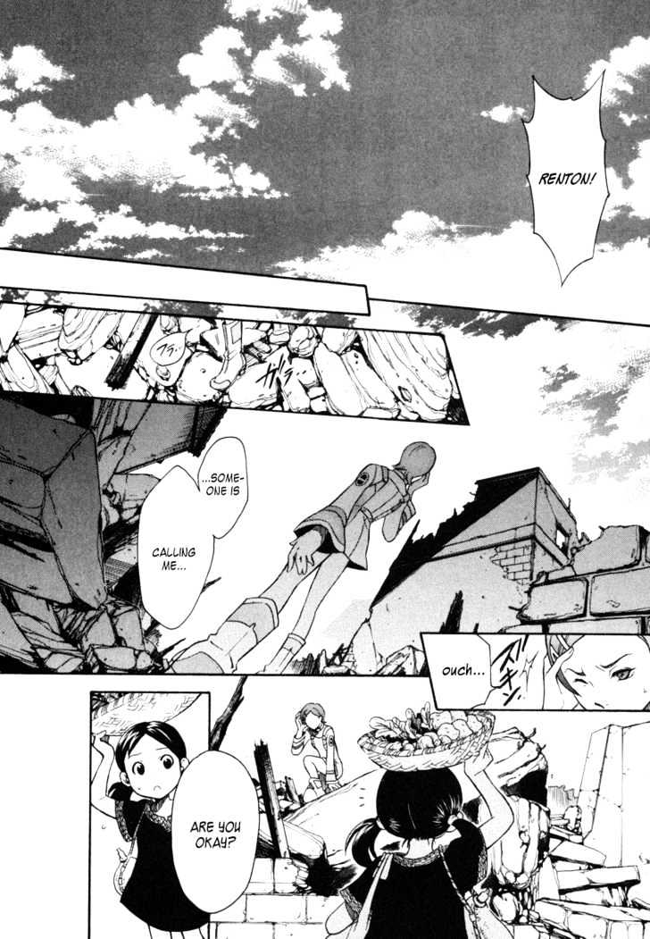 Eureka Seven - Vol.2 Chapter 4 : Silence Burns