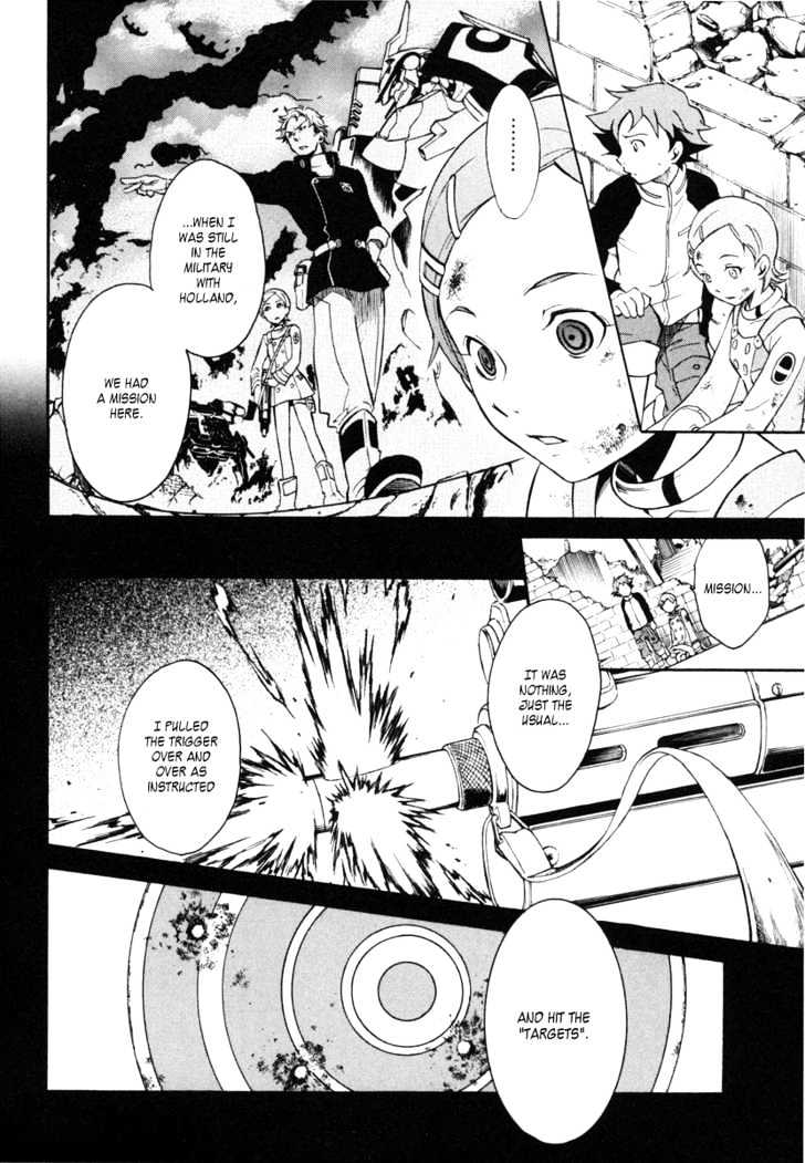 Eureka Seven - Vol.2 Chapter 4 : Silence Burns