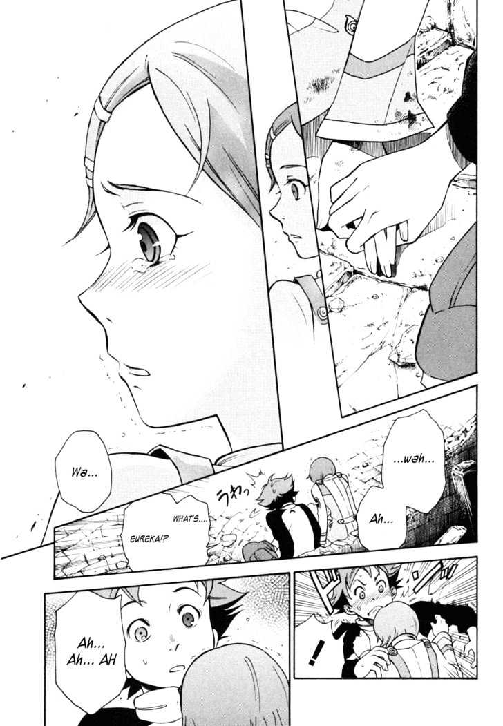 Eureka Seven - Vol.2 Chapter 4 : Silence Burns