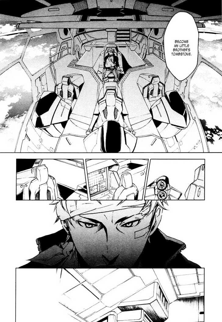 Eureka Seven - Vol.4 Chapter 13 : Flourish