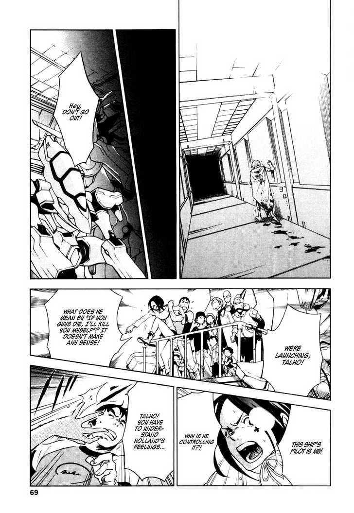 Eureka Seven - Vol.4 Chapter 13 : Flourish