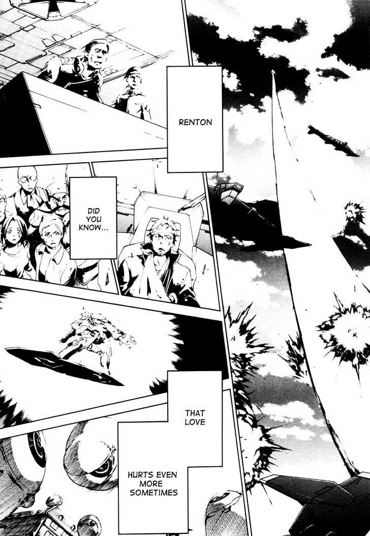 Eureka Seven - Vol.4 Chapter 13 : Flourish